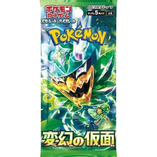 Pokemon Scarlet &amp; Violet - Mask Of Change Booster Box