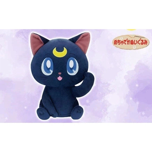 Sailor Moon - Luna Plush