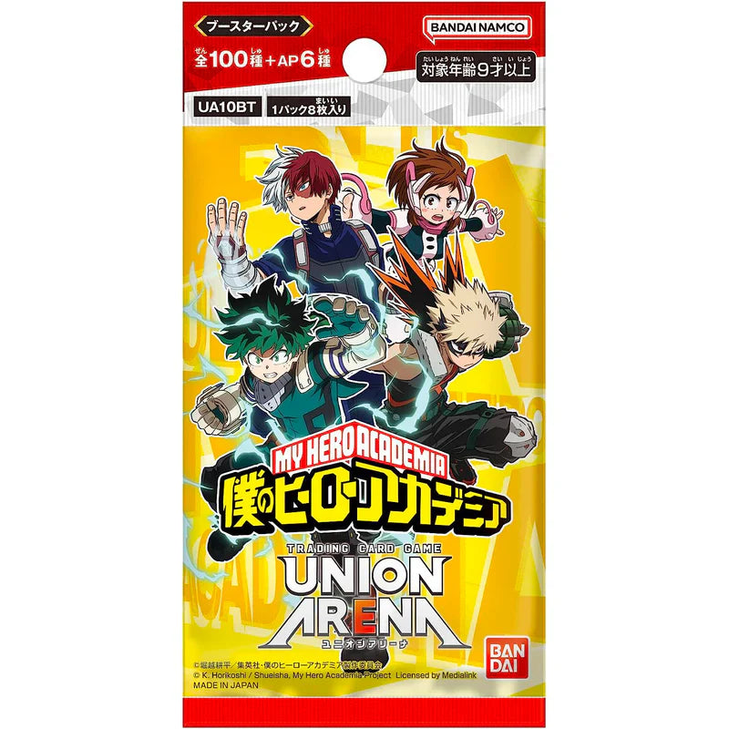 UA10BT My Hero Academia Booster