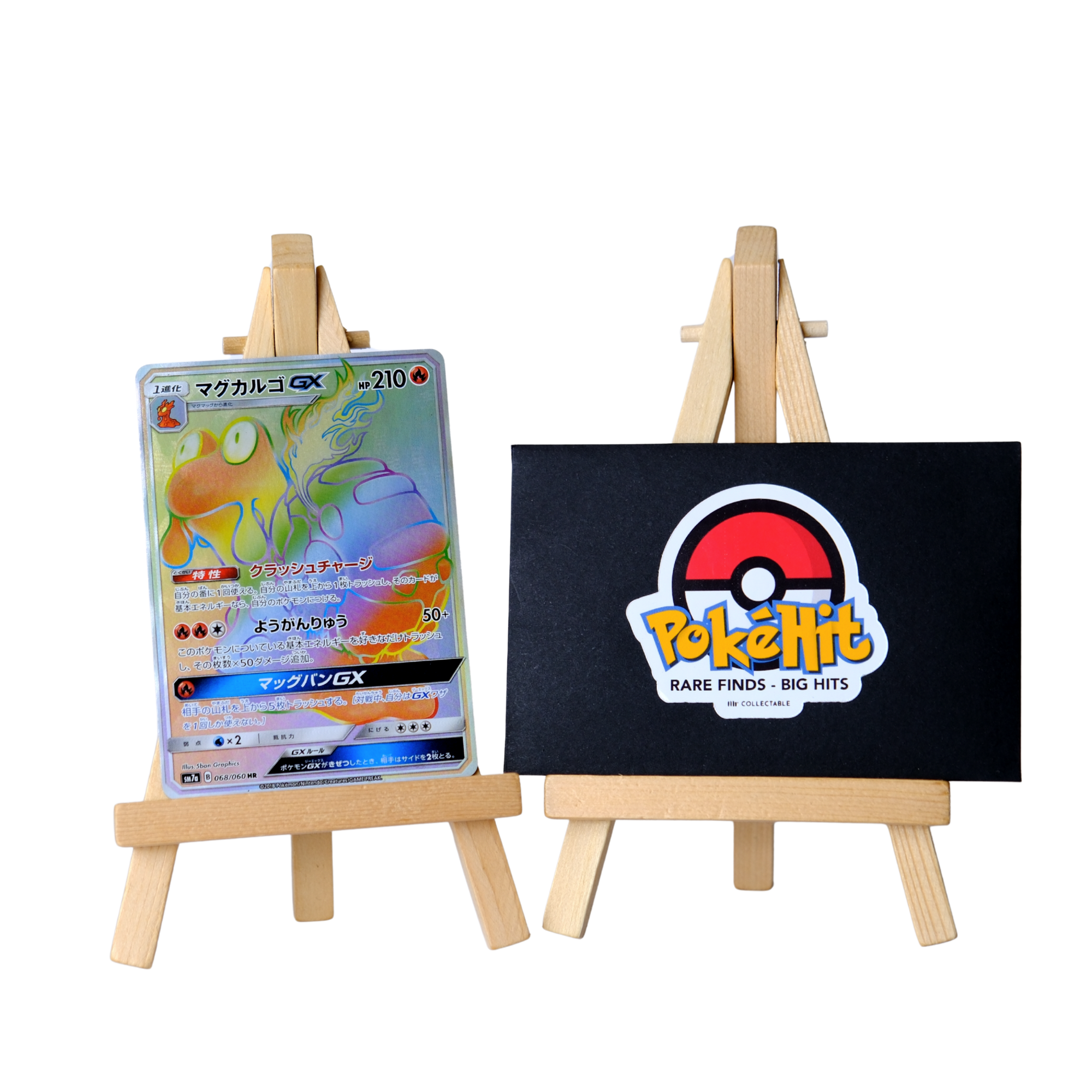 Pokemon rare card mystery box
