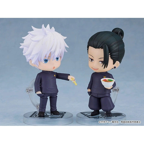 Jujutsu Kaisen - Nendoroid Satoru Gojo: Tokyo Jujutsu High School Ver.