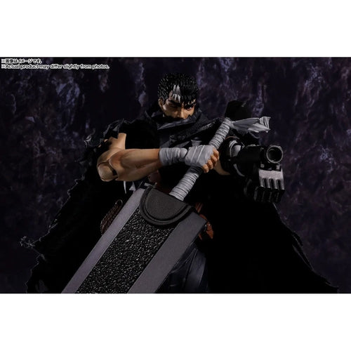 Berserk - Guts Berserker Armor S.H.Figuarts Action Figure