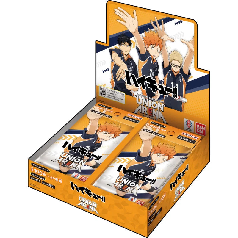 Union Arena Haikyuu!! Booster Box with rare cards