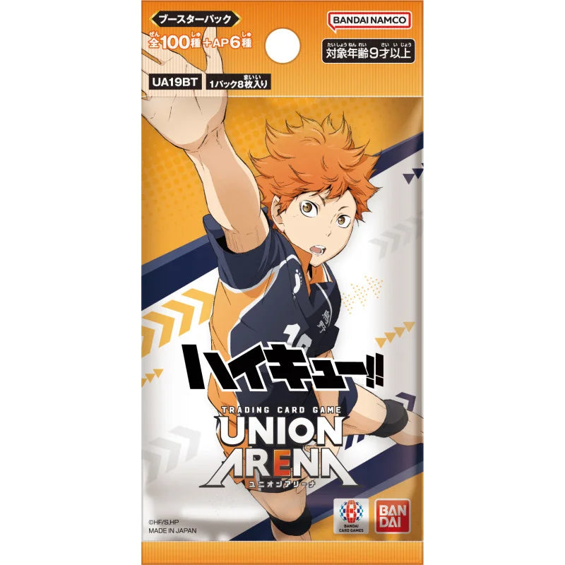 Haikyuu!! Union Arena TCG booster pack featuring Karasuno