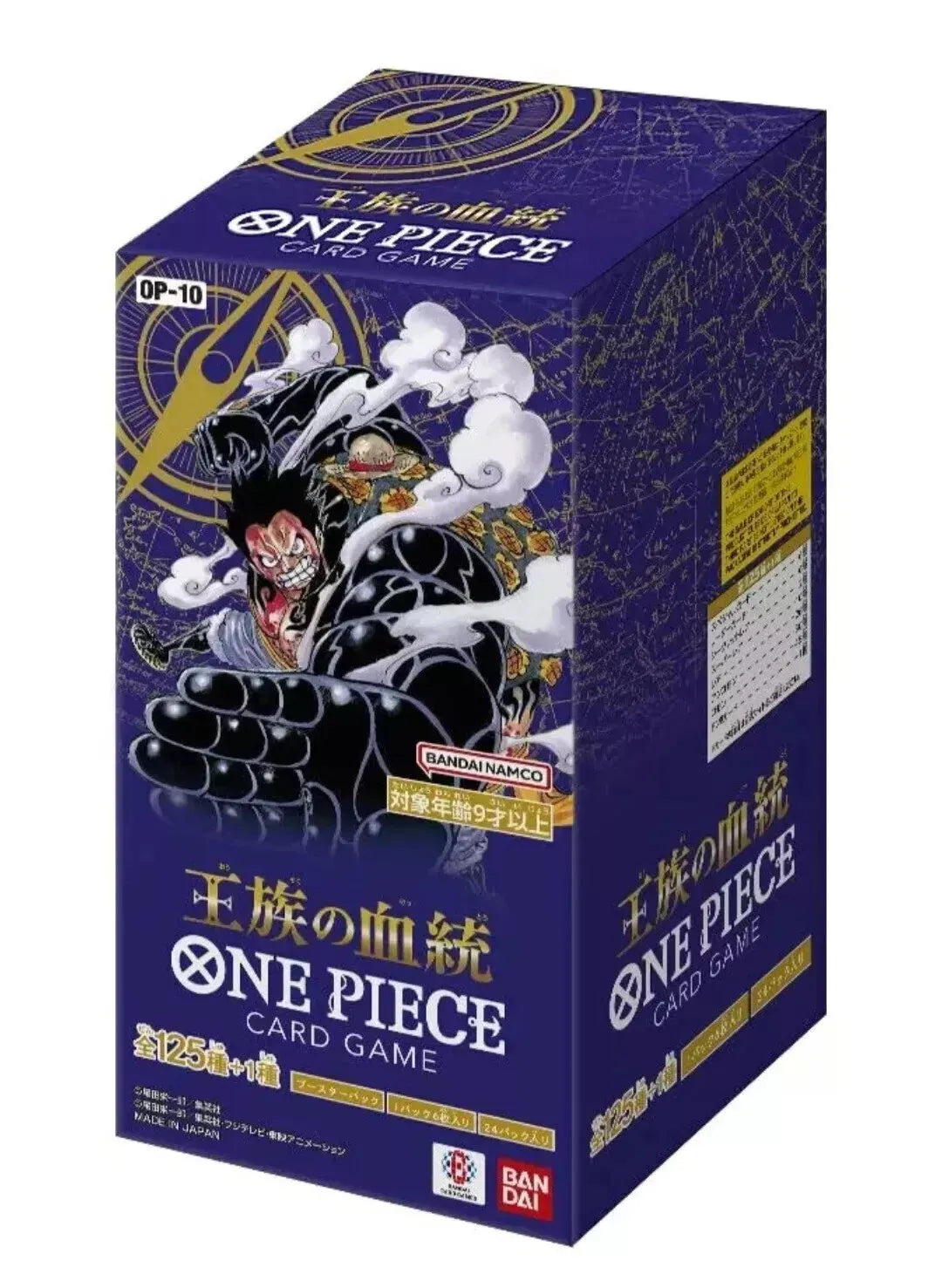 One Piece Card Game OP-10 Royal Blood Japanese Booster Box