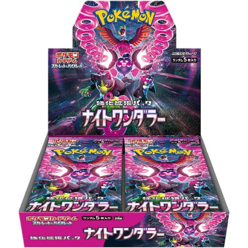 Pokemon - Scarlet &amp; Violet - Night Wanderer Booster Box