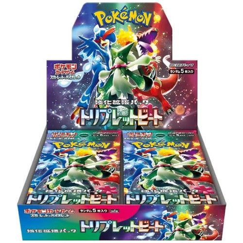 Pokemon - Scarlet &amp; Violet Triplet Beat Booster Box (Japanese)