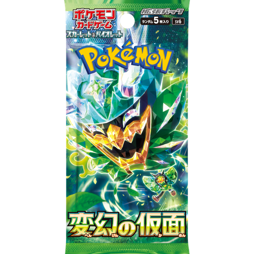 Pokemon Scarlet &amp; Violet - Mask Of Change Booster Pack