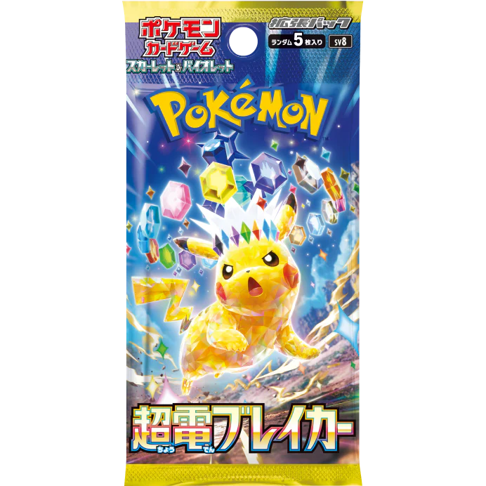 Pokemon -Super Electric Breaker Booster Box Sv8