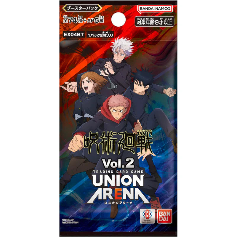 High-rarity SR and UR cards in Union Arena Jujutsu Kaisen Vol. 2