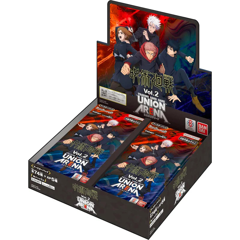 Union Arena Jujutsu Kaisen Vol. 2 Booster Box with rare cards