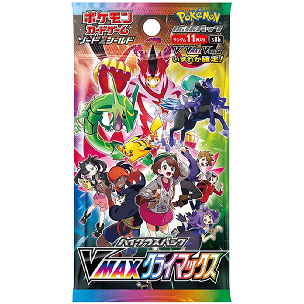 Pokémon High Class VMAX Climax S8b Booster Box