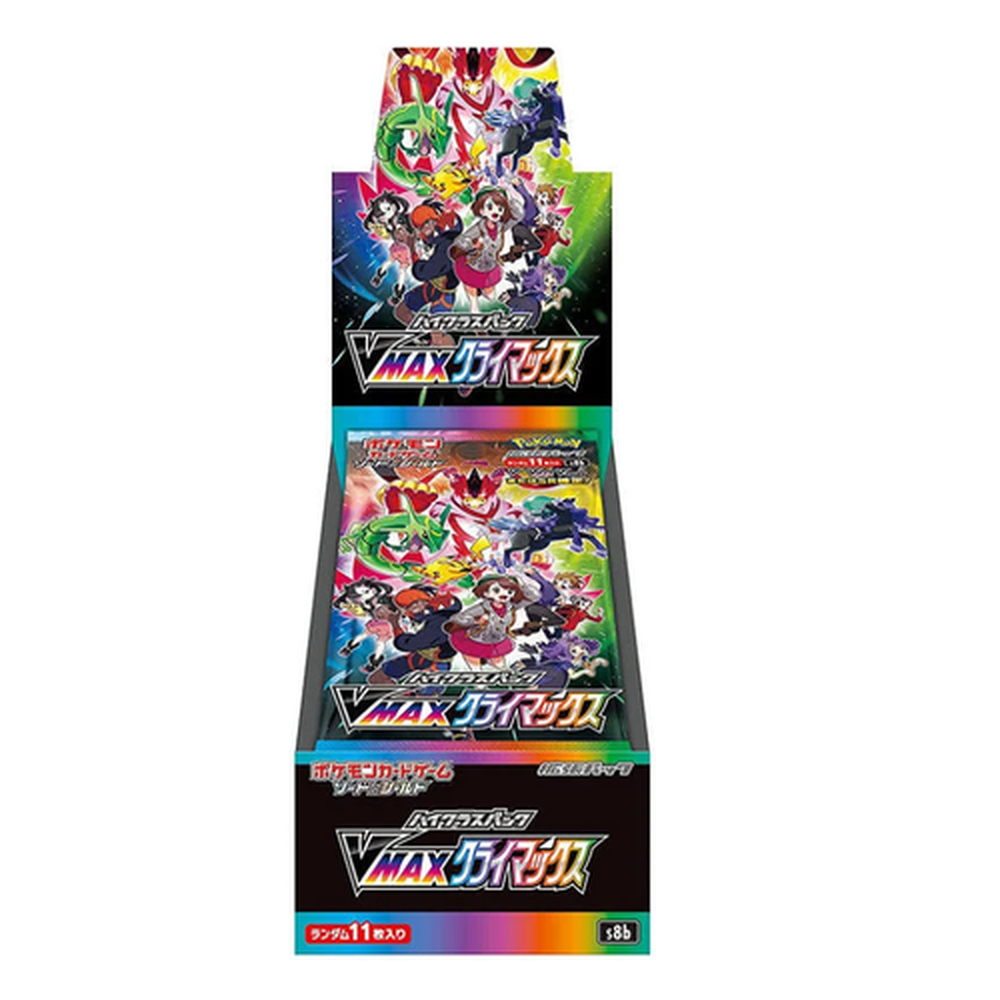 Pokémon High Class VMAX Climax S8b Booster Box