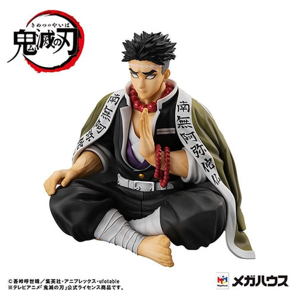 Demon Slayer: Kimetsu no Yaiba - Palm-Size Himejima-san G.E.M Series Figure-MegaHouse-