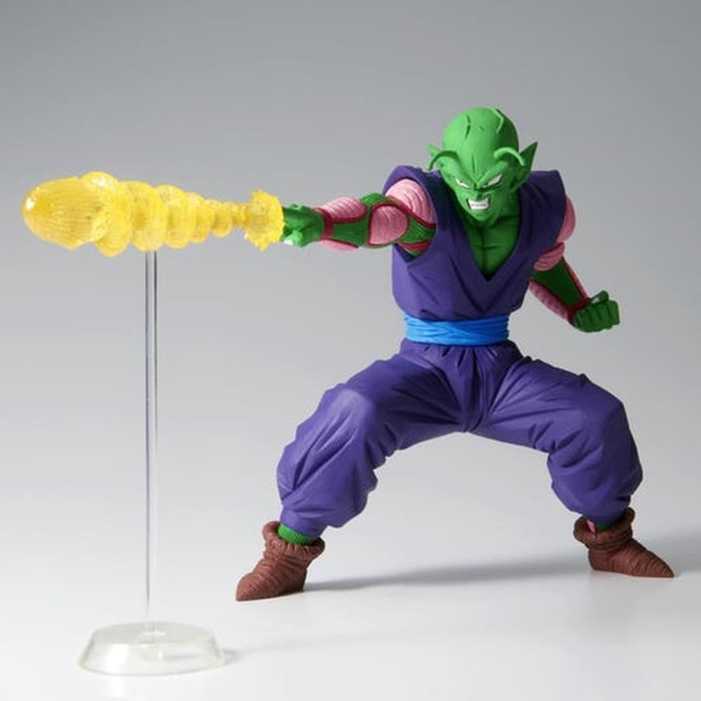 Dragon Ball Z - GxMateria - Piccolo Figure-Figure-Banpresto-