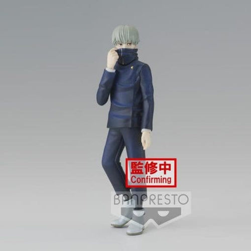 Jujutsu Kaisen – Toge Inumaki Figure-Figure-Banpresto-