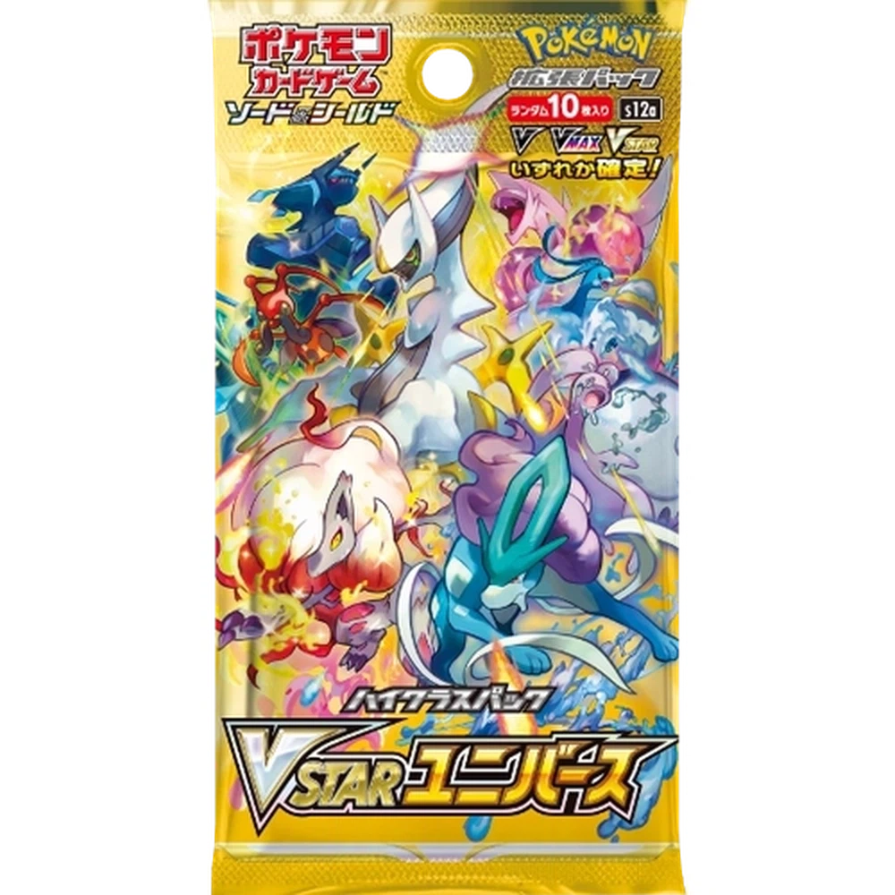 Pokemon - VSTAR Universe Booster Box s12a